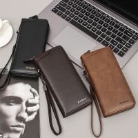 Mens Business Multi Card Handbag