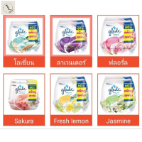 เกลดเซ็นท์เต็ด เจลหอมปรับอากาศ 180กรัม แพ็คคู่ Glade Scented Gel 2x180g Twinpack รหัสสินค้าli1994pf