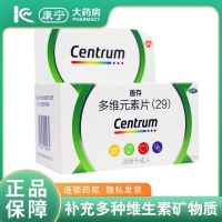 Shancun multi-dimensional element tablets supplement vitamins and minerals for adults