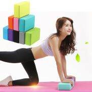 Gạch Tập Yoga Chống Trơn Trượt PVC Begor Sport