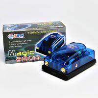 ลด !!! Magic-8800 (ปั๊มลม 2 ทาง เหมาะสำหรับตู้ปลา อ่างปลาขนาดเล็ก)