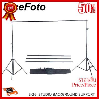 ✨✨#BEST SELLER NIceFoto S-26 STUDIO BACKGROUND SUPPORT 2.6*3.3 ##กล้องถ่ายรูป ถ่ายภาพ ฟิล์ม อุปกรณ์กล้อง สายชาร์จ แท่นชาร์จ Camera Adapter Battery อะไหล่กล้อง เคส