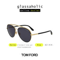 [ลดกระหน่ำ] แว่นกันแดด TOM FORD รุ่น FT0748-F ทรงกลมสะพานคู่ ดีไซน์เท่ โดดเด่นไม่แพ้ใคร