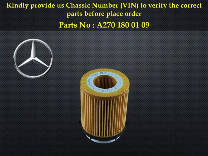 Mercedes Benz W205 W176 W246 X156 X204 W212 X253 R172 AMG / Infiniti