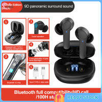 Delivery】 B11ชุดหูฟังไร้สายบลูทูธเข้ากันได้5.0สัญญาณที่แข็งแกร่ง Binaural โทรสเตอริโอกีฬาหูฟังหน้าจอสัมผัสเสียงยกเลิกหูฟัง