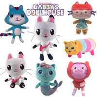 Gabbys บ้านตุ๊กตาตุ๊กตาหนานุ่มการ์ตูน Mercat ตุ๊กตานางเงือกแมวของขวัญวันเกิดสำหรับเด็ก25Cm