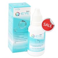 ?SALE? น้ำยาล้างคอนแทคเลนส์ Q-Eye Qeye