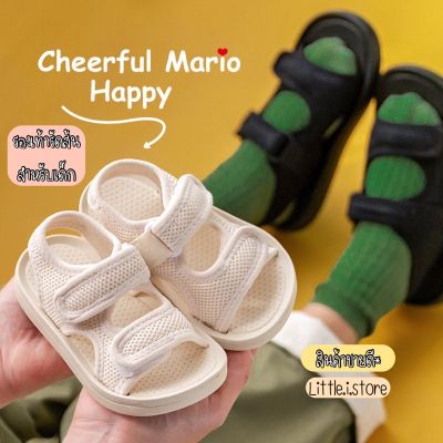 พร้อมส่ง️ - รองเท้าแตะ Cheerful Mario ของแท้ รองเท้ารัดส้นสำหรับเด็ก กันลื่น (SKU-2277)