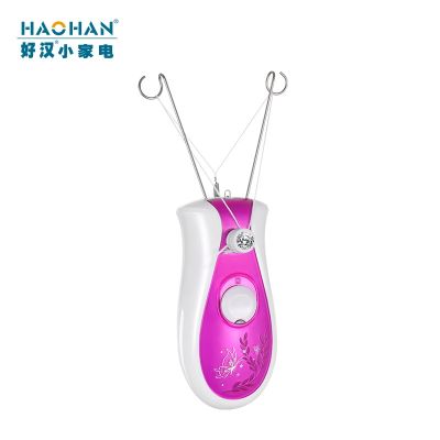 [COD] facial scraper hair remover factory ladies electric face puller beauty container