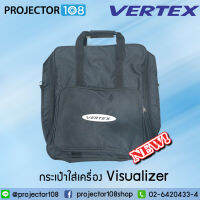 Vertex Carry Bag for Visualizer , Visual Presenter , Document Camera Flate Type กระเป๋าใส่ Visualizer ขนาดใหญ่