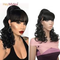 Ponytail Extension Synthetic Curly Ponytail With Bangs Clip In Hair Extension Afro Drawstring Ponytail African American HeyMidea