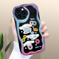 Case4you สำหรับ iPhone 15 Plus 15 Pro เคสเนื้อครีมลายดอกไม้น่ารักๆขอบลอนเคสโทรศัพท์เคสซิลิโคนแบบนิ่ม