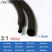 1M /lot 3:1Black heat shrink tube with double wall glue tube Diameter 1.6mm-30mm cable sleeve Adhesive Lined Sleeve Wrap Cable Management