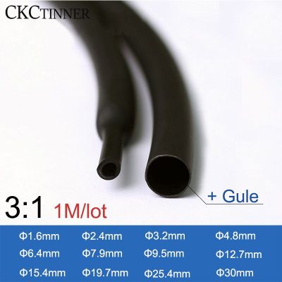 1M /lot 3:1Black heat shrink tube with double wall glue tube Diameter 1.6mm-30mm cable sleeve Adhesive Lined Sleeve Wrap