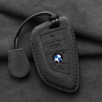 hot【DT】 Leather car key case X1 X3 X6 F20 F15 F16 F48 G20 G30 G01 G02 G05 G11 G32 1 3 7 Keychain Suede Accessories