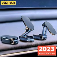 360° Rotatable Metal Magnetic Car Phone Holder Foldable Universal Magnet Mobile Phone Stand in Car GPS Support For iPhone 14 Car Mounts