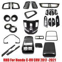 RHD สำหรับ Honda C-RV CRV 2017- 2021คาร์บอนไฟเบอร์อุปกรณ์เสริมด้านในแผงสวิทช์หน้าต่างแผงแบบสลับเกียร์ฝาครอบช่องแอร์