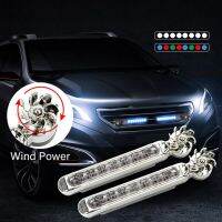 【jw】✜✽  2X Wind Powered Car DayTime Lights DRL 8LED Rotation Daylight No External Supply Lamp