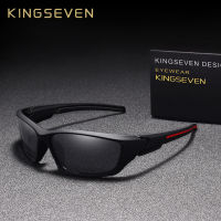 KINGSEVEN Fashion Sunglasses Men Driving Night Vision Sun Glasses For Men Brand Design High Quality Mirror Eyewear Male