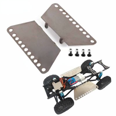 Metal Pedal Side Plate Slider For 1/12 RC Car MN D90 D91 D99S MN99S Accessories Upgrade Parts  Power Points  Switches Savers