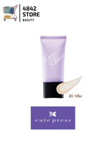 CUTE PRESS รีทัชไพร์เมอร์ EVORY RETOUCH PORE MINIMIZING &amp; OIL CONTROL PRIMER 20 g.