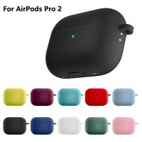 Soft Silicone Protective Case For Airpods Pro 2th generation Charging Protective Cover For AirPods Pro 2 Earphones Accessories
