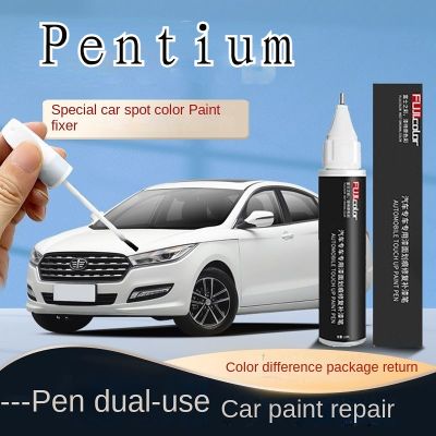 Suitable for Pentium paint repair pen pearl white B70 t77 t99 b50 scratch car spray