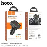 Hoco Wireless Bluetooth FM Car Charger With Microphone เครื่องเล่นเพลง รองรับชาร์จQC3.0 18W รุ่น E59 (แท้100%)