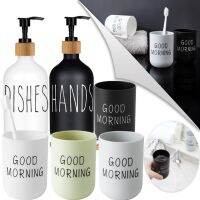 Bathroom Washing Mouth Cups Portable Toothbrush Cups Plastic Home Hotel Mouthwash Storage Cups Bathroom Accessories