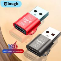 Elough USB 3.0 Type C อะแดปเตอร์ชาร์จอย่างรวดเร็ว USB ชายกับ Type C หญิงแปลงสำหรับ Pro ซัมซุง S20 USB Type C OTG