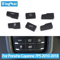 Car Center Console Drive Mode Traction Control Multi Switch Sports Button For Porsche Cayenne 7P5 2010-2018 7P5927127