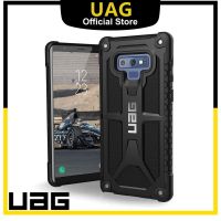 UAG Samsung Galaxy Note 9 / Samsung Galaxy Note 8 เคส Monarch ทนทานกันกระแทกกันกระแทกทางทหารทดสอบปลอกป้องกัน - สีดำ