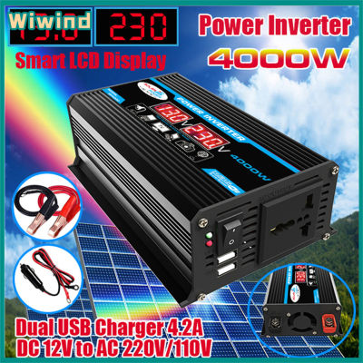 เครื่องแปลงไฟรถยนต์ Dual LCD จอแสดงผลดิจิตอล เครื่องแปลงไฟรถยนต์เครื่องแปลงแรงดันไฟฟ้าสำหรับอุปกรณ์เรือกลไฟอัตโนมัติ