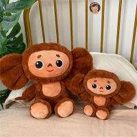 Lzyvonna Cheburashka หูของเล่นตุ๊กตาใหญ่ตุ๊กตานุ่มยัดไส้ตุ๊กตาลิงนุ่ม Plushie ของเล่นสำหรับเด็กของขวัญ