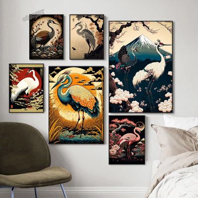 สัตว์ญี่ปุ่น Crane ภาพวาดผ้าใบโปสเตอร์และภาพพิมพ์-Vintage Crane Wall Art รูปภาพสำหรับห้องนั่งเล่นตกแต่งบ้านไม่มีกรอบ