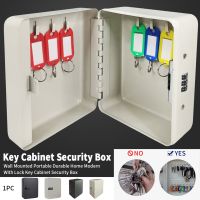 +【； Storage Organizer Key Cabinet Security Box Durable Multiftion With Lock Office Wall Mounted Metal Colorful Tags Home Portable