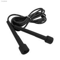 ✹ PVC Skipping Rope Black Adjustable Sport Fitness Jumping Rope Non-slip Portable Lightweight Training Speed Lose Weight Rope Jump