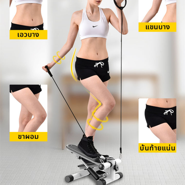 เครื่องออกกำลังกายแบบก้าวเหยียบ-mini-stepper-เครื่องออกกำลังกายแบบเหยียบขึ้นลง-เครื่องออกกำลังกายเดินขึ้นบันได-เครื่องออกกำลังขา-มินิ-สเต็ปเปอร์-ที่เหยียบออกกำลังกาย