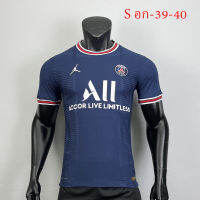 เสื้อบอล  Player Paris 21/22  เนื้อผ้าโพลีเอสเตอร์ กล้ารับประกันสินค้าทุกตัว (P130)