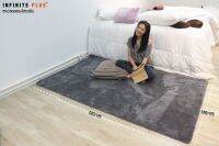 #พรม #พรมขนนุ่ม Infinite Plus+ 120x170 cm. #ราคาถูก!!!