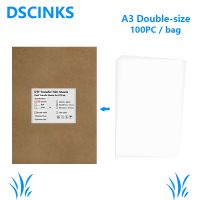 100PC A3 digital inkjet printing film 75U thickness transparent Double Sided Adhesive Film transfer DTF Film printing