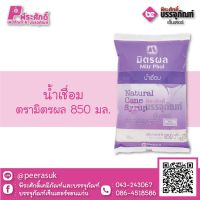 น้ำเชื่อมสำเร็จรูป มิตรผล 850 ml. 1 ถุง 53 บาท