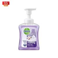 เดทตอล โฟมล้างมือ สูตรวานิลลาออร์คิด ขนาด 250 มล. [Dettol hand washing foam, Vanilla Orchid formula, 250 ml]