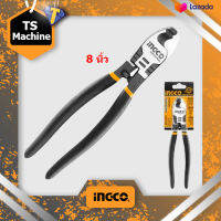 INGCO คีมตัดสายเคเบิ้ล อิงโก รุ่น HCCB0208 ขนาด 8 นิ้ว หรือ 200 มม. ผลิตจากวัสดุ Carbon Steel