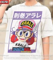 ?ส่งด่วน  ฮิตมว๊าก? เสื้อยืด Unisex เสื้อคู่ Cotton TC รุ่น อาราเล่ Arale แบรนด์ Khepri ผ้านุ่ม ไม่หด รีดทับลายได้ ไม่ขึ้นขน ระวังของปลอม!