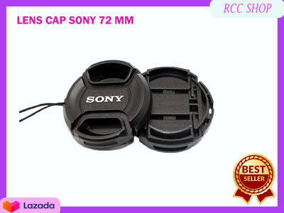 Sony Lens Cap ฝาปิดหน้าเลนส์ โซนี่ ขนาด 72 mm.