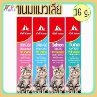 (ราคา 8 บาท ต่อ 2 ชิ้น) ขนมแมวเลีย 15 กรัม sopo cat liquid snack