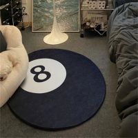 【SALES】 Simulation Billiards 8 Ball Rug Round Soft Chair Pad Anti-slip Bath Floor Mat Kids Bedroom Black Carpet Doormat Area Rugs