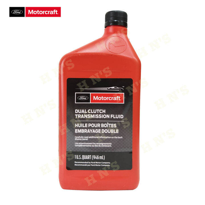 Ford Fiesta Transmission Fluid Collection Of 60+ Images & 15 Videos