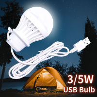 USB Bulb Light Camping Lamp Mini LED Lantern 3W 5W Book Reading Night Light 5V Birght Flashlight 2023 Bedroom Lights